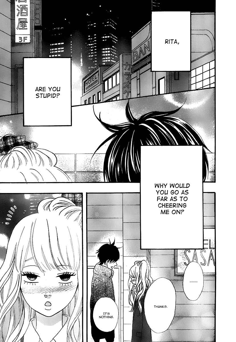 Page 42 Chapter 31 No Longer a Heroine