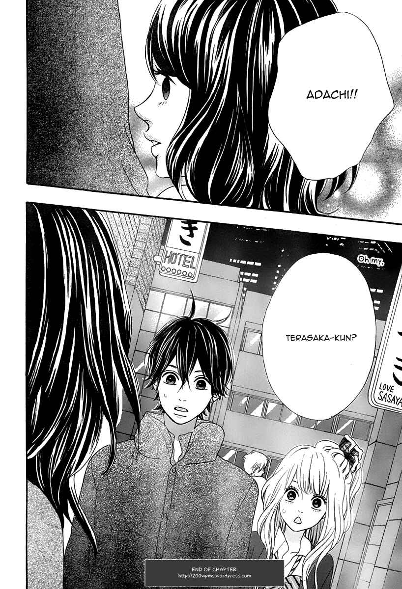 Page 45 Chapter 31 No Longer a Heroine