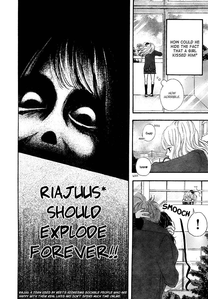 Page 5 Chapter 31 No Longer a Heroine