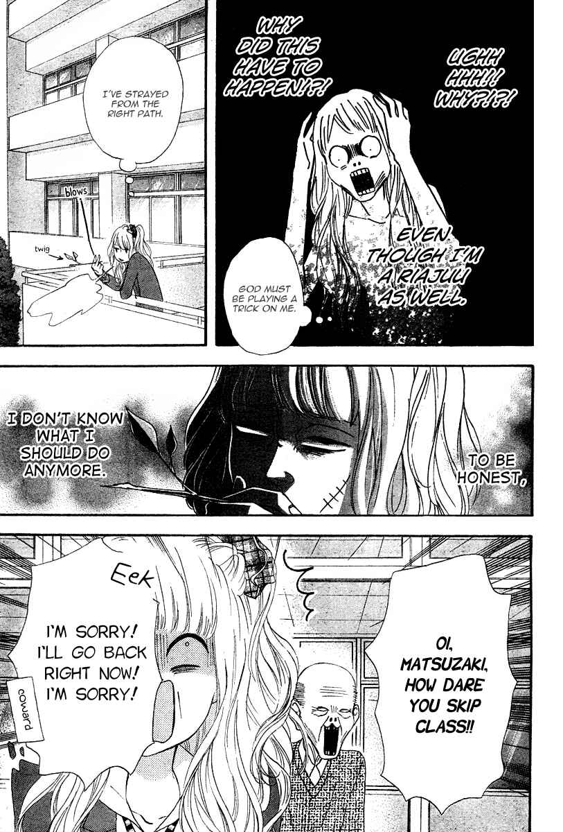 Page 6 Chapter 31 No Longer a Heroine