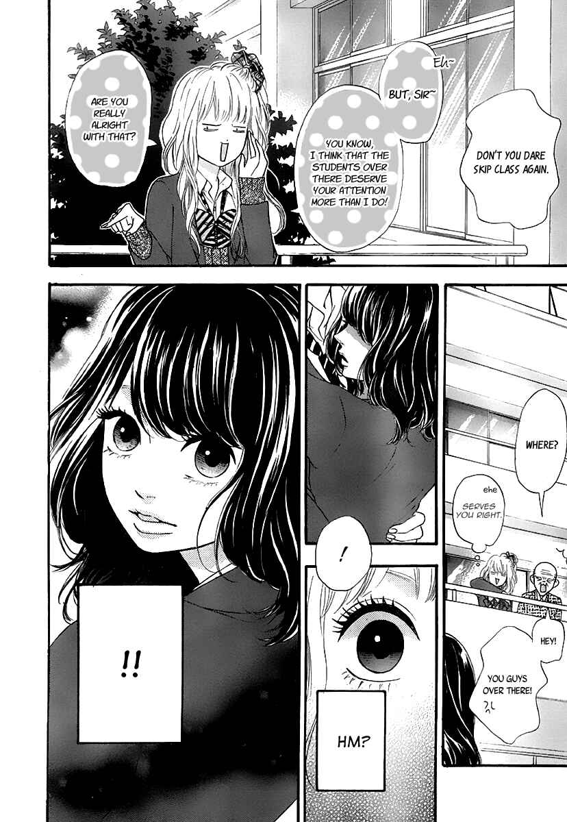 Page 7 Chapter 31 No Longer a Heroine