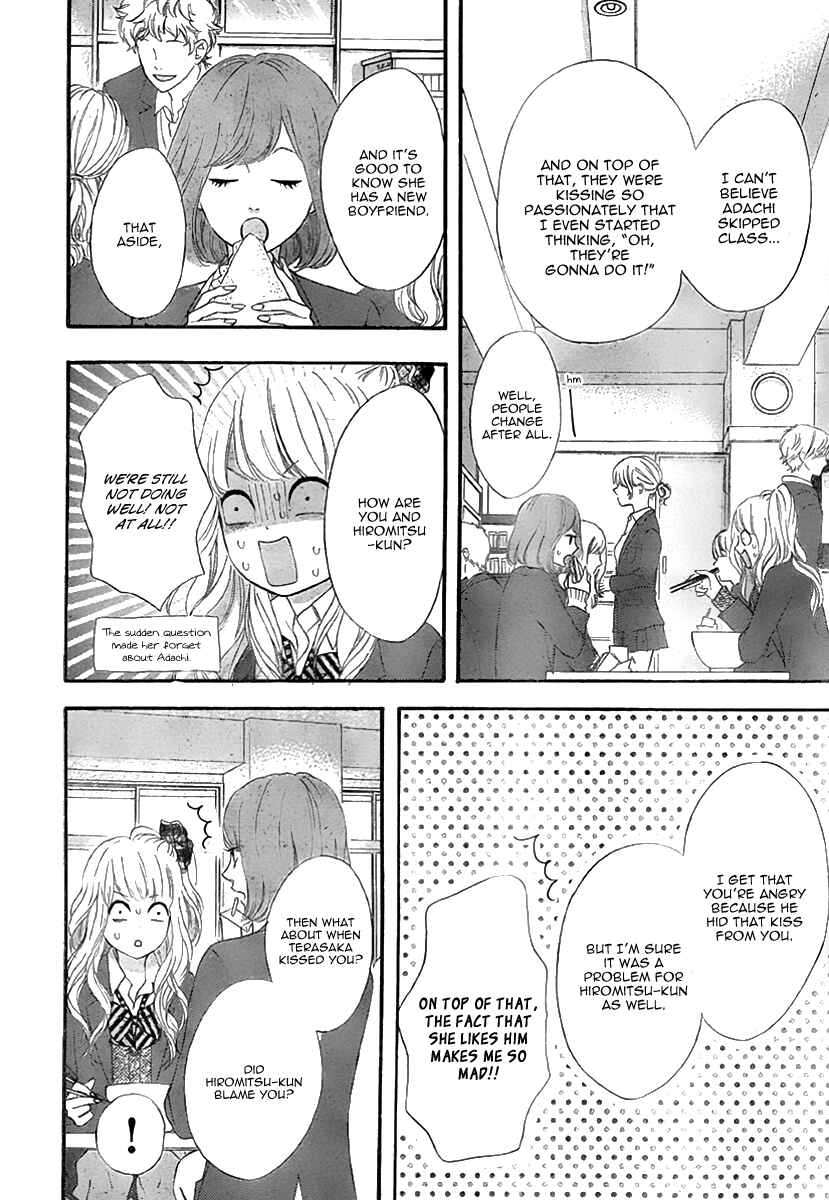 Page 9 Chapter 31 No Longer a Heroine