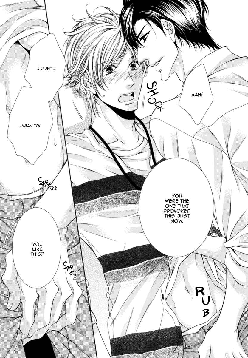 Page 25 Chapter 7 Renai Paradox