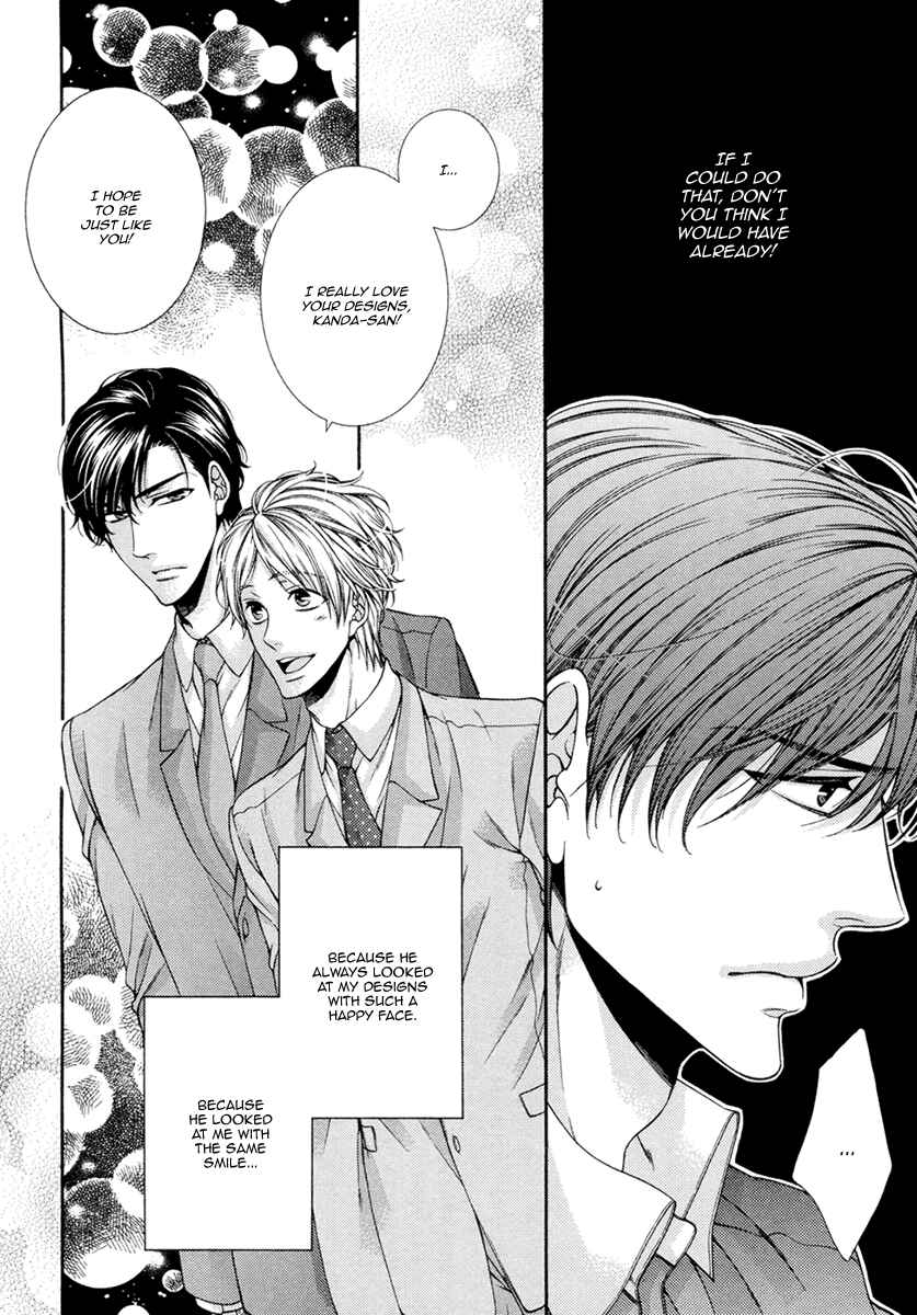 Page 11 Chapter 6 Renai Paradox
