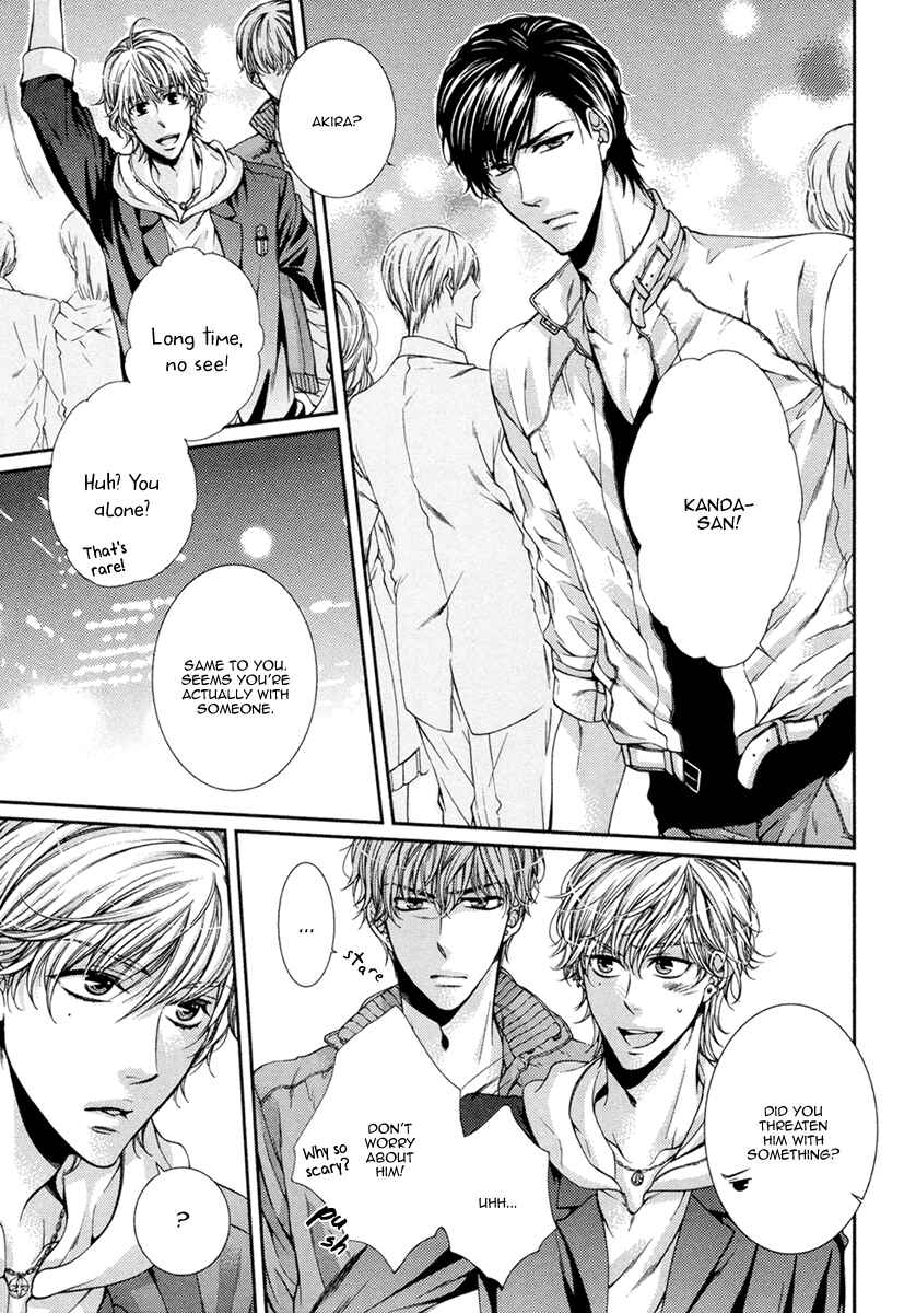 Page 18 Chapter 6 Renai Paradox