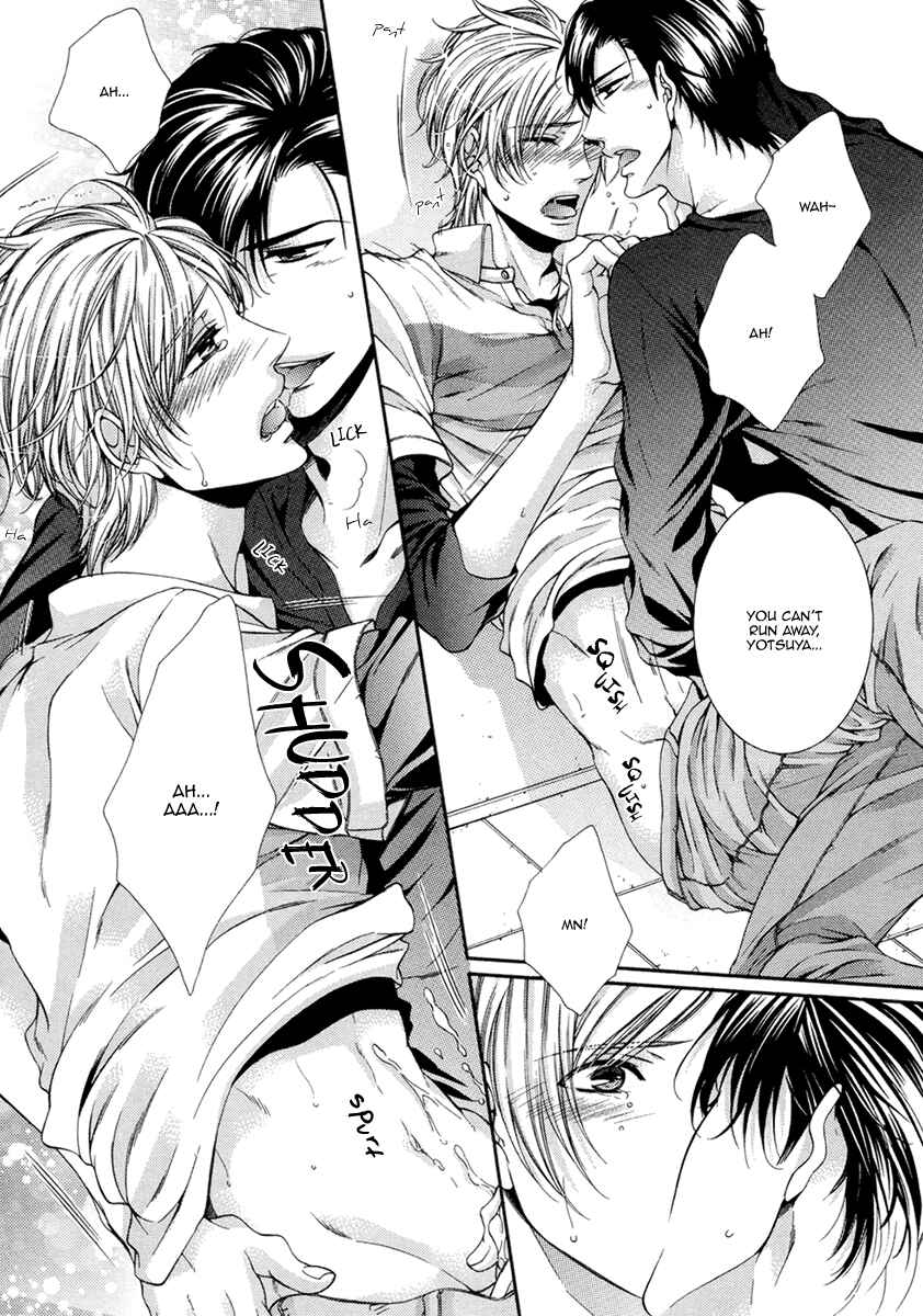 Page 29 Chapter 6 Renai Paradox
