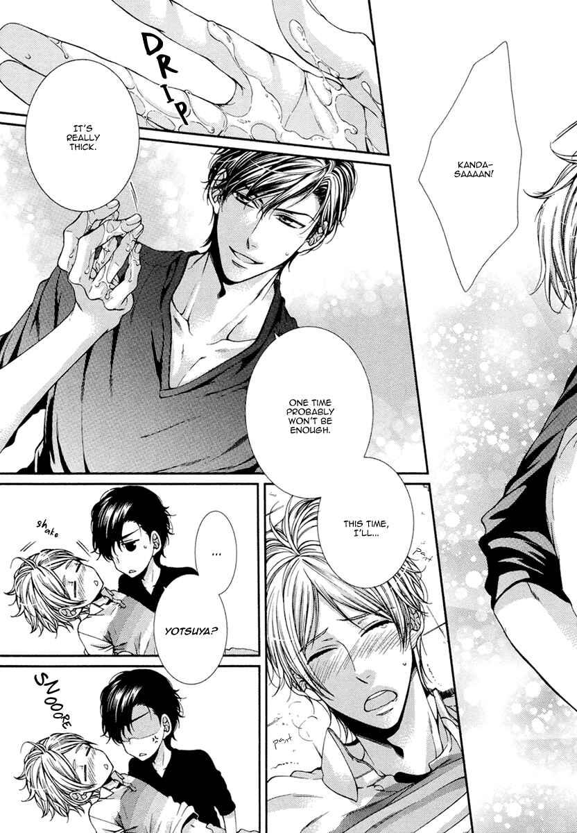 Page 30 Chapter 6 Renai Paradox