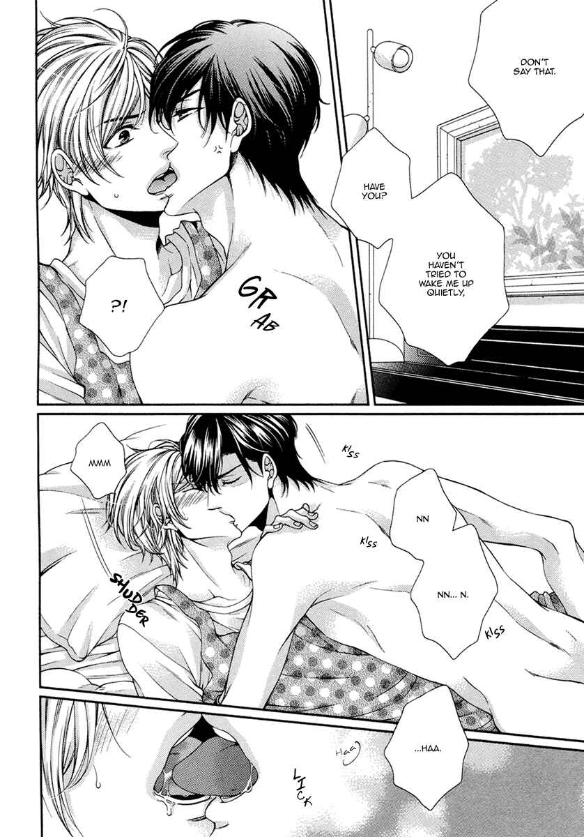 Page 33 Chapter 6 Renai Paradox