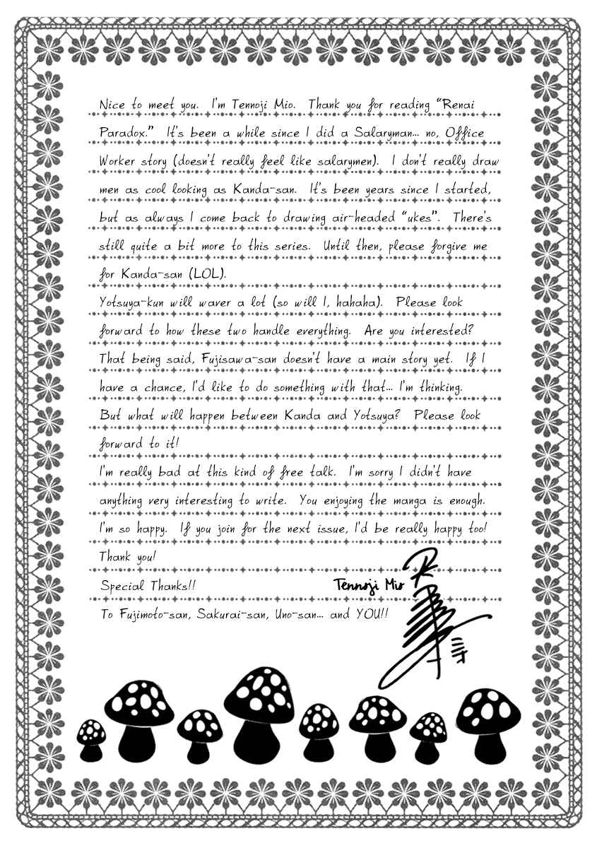 Page 36 Chapter 6 Renai Paradox