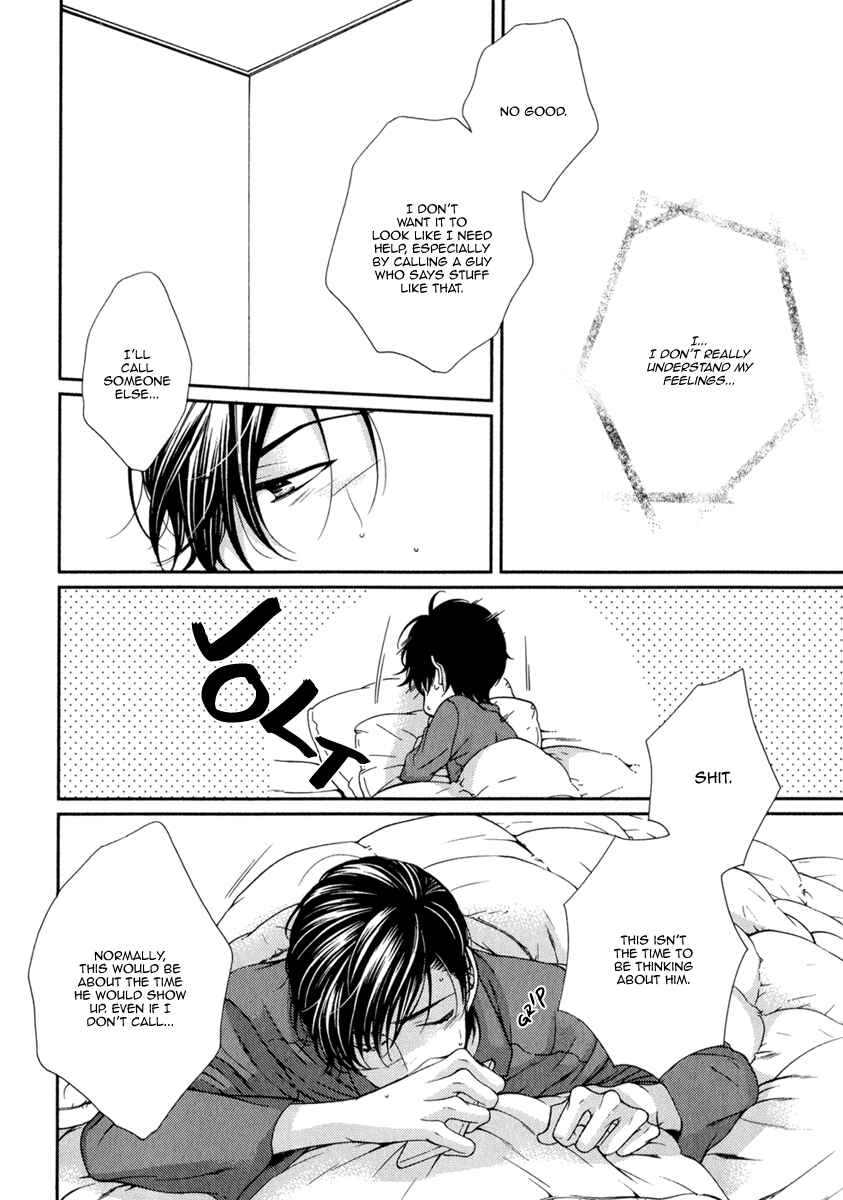 Page 11 Chapter 6.5 Renai Paradox