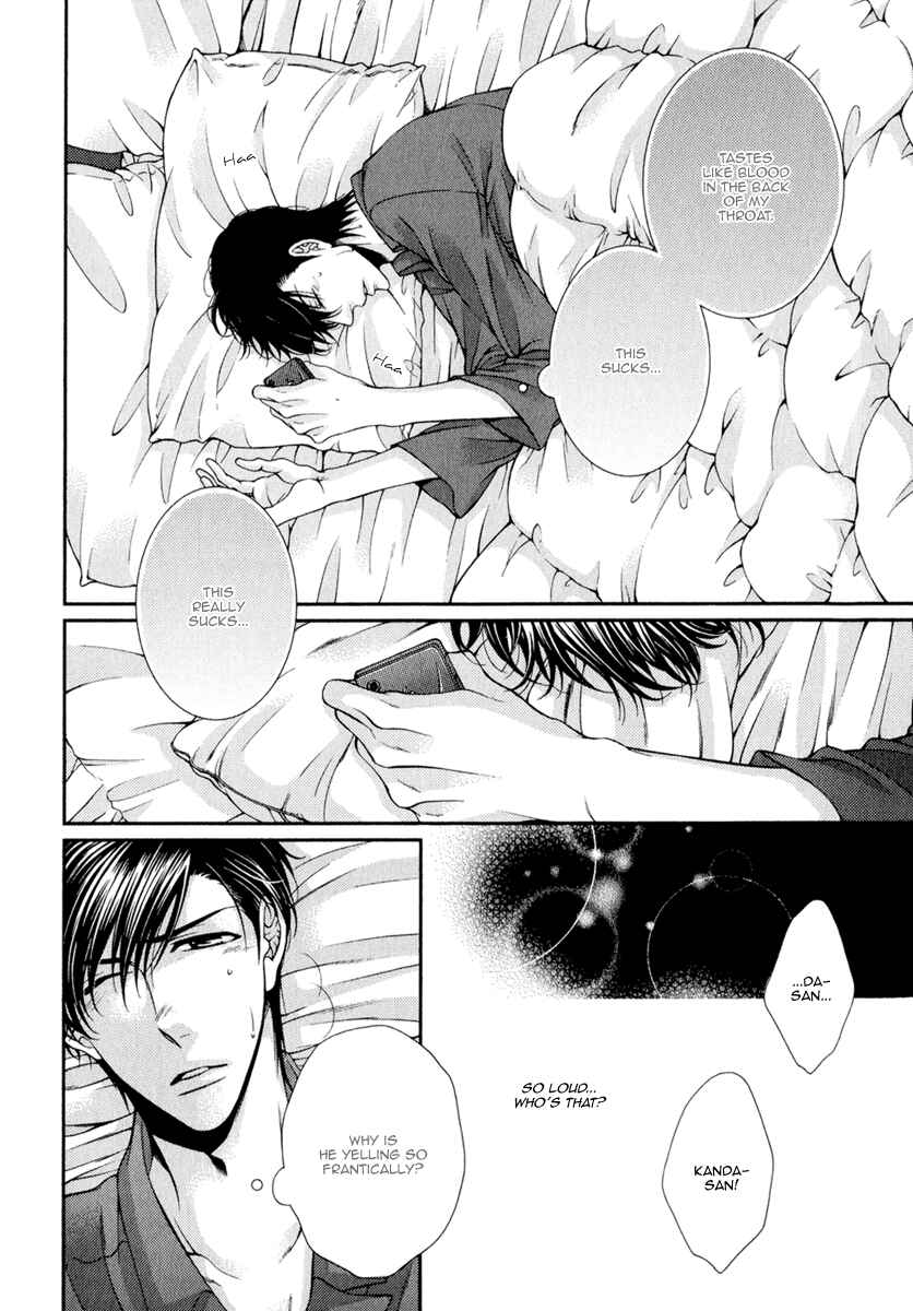 Page 13 Chapter 6.5 Renai Paradox