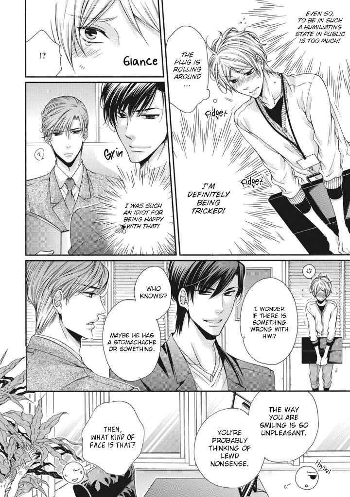 Page 19 Chapter 1 Renai Paradox