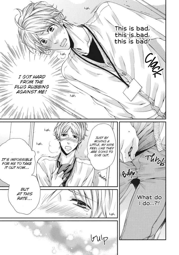 Page 24 Chapter 1 Renai Paradox