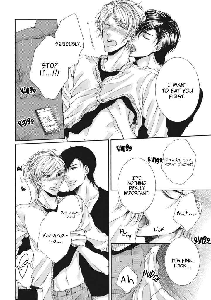 Page 7 Chapter 1 Renai Paradox