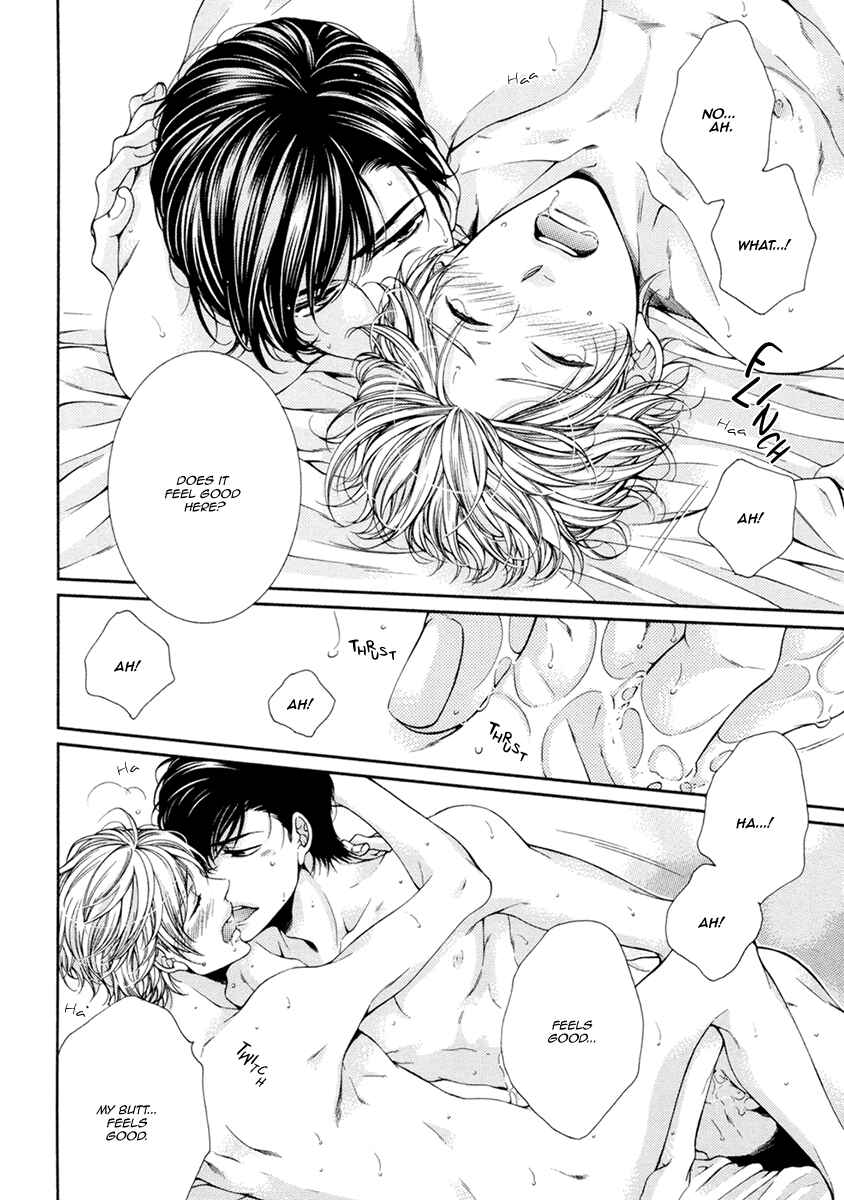 Page 13 Chapter 9 Renai Paradox