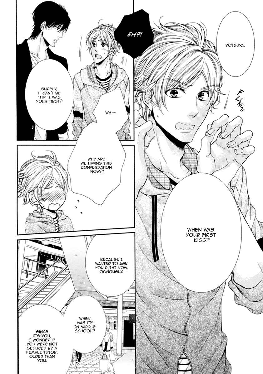 Page 27 Chapter 9 Renai Paradox