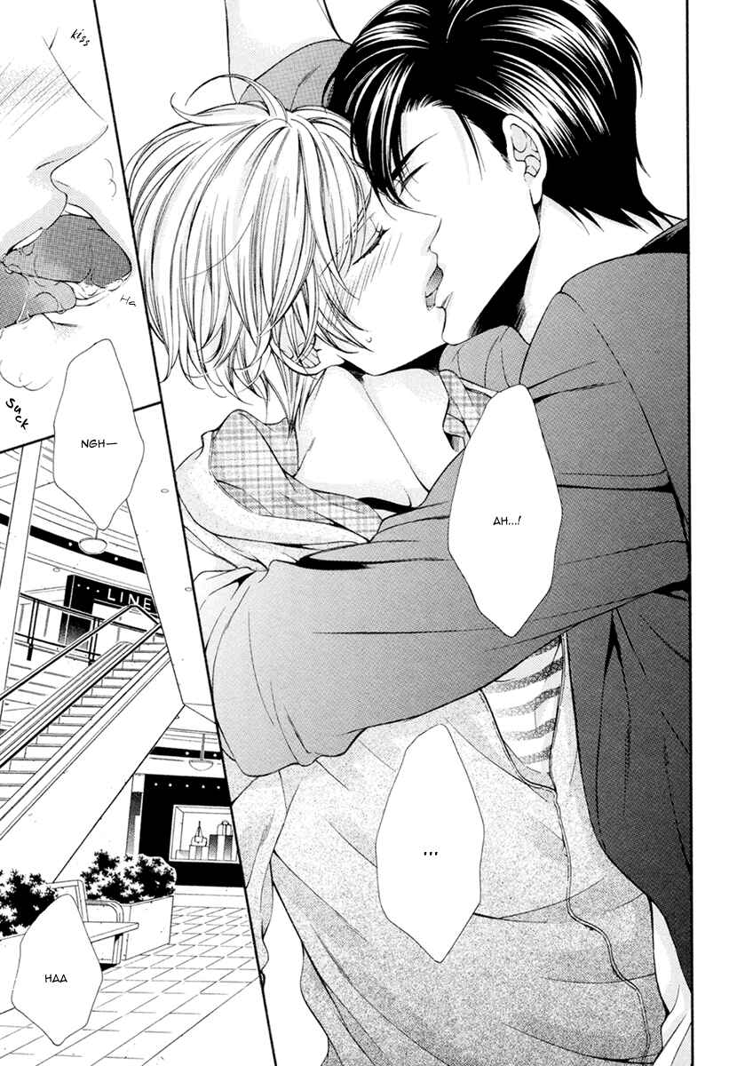 Page 30 Chapter 9 Renai Paradox
