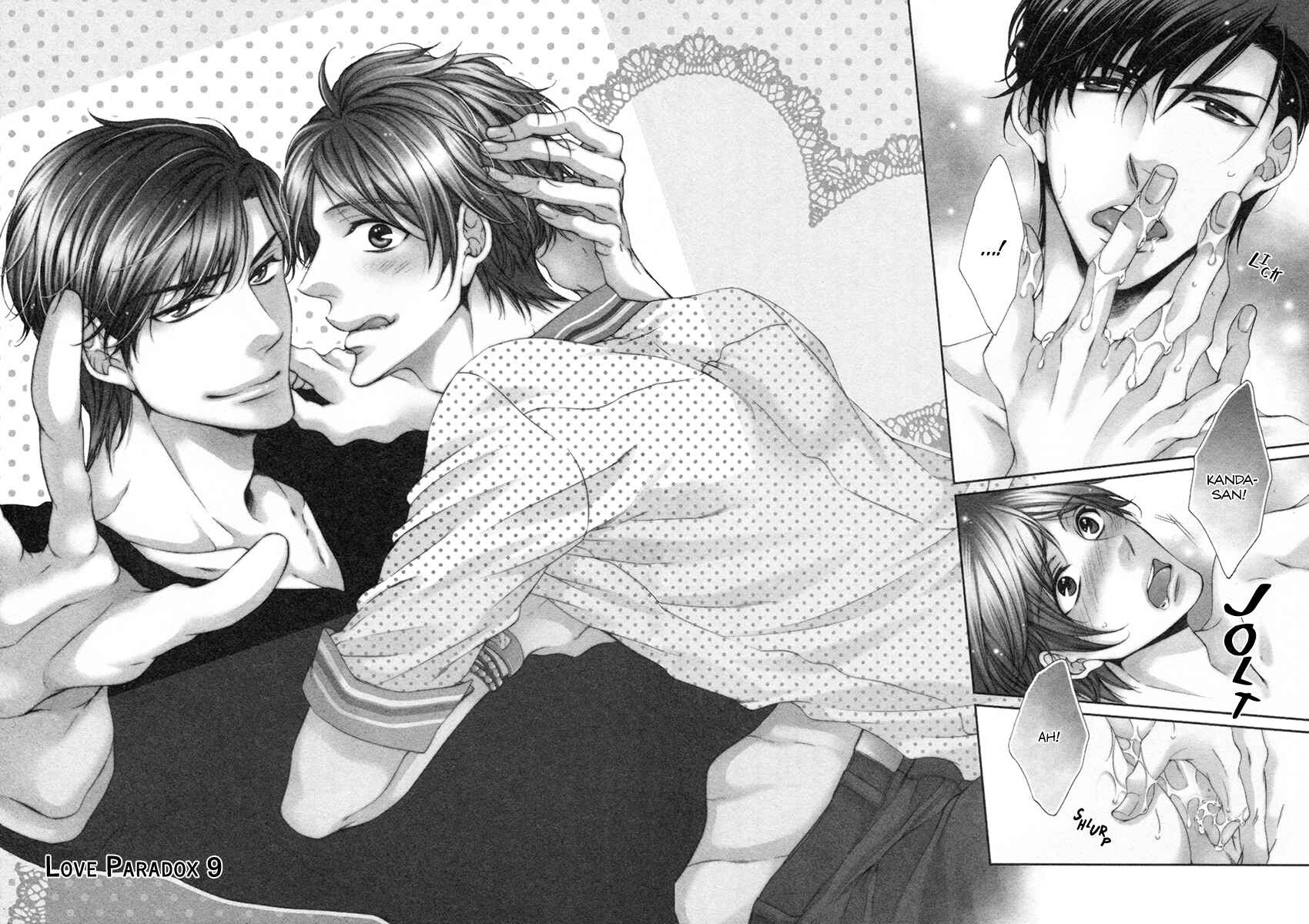Page 6 Chapter 9 Renai Paradox