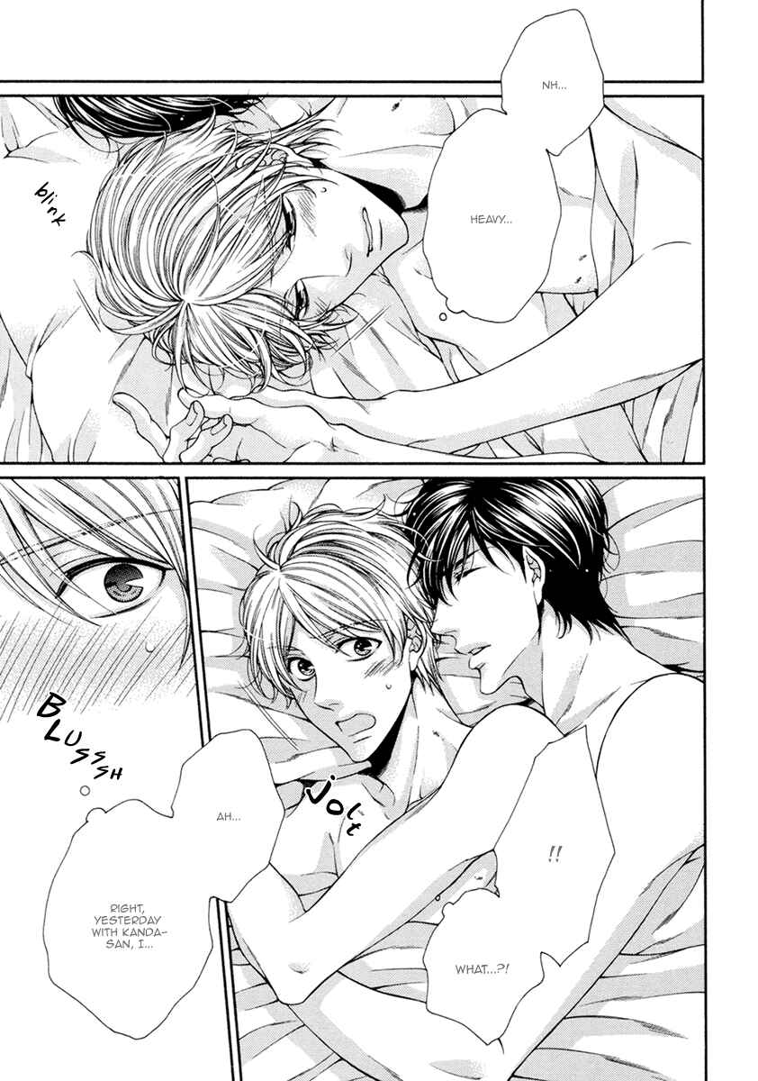 Page 8 Chapter 9 Renai Paradox