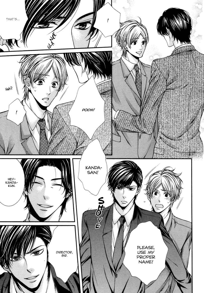 Page 16 Chapter 3 Renai Paradox