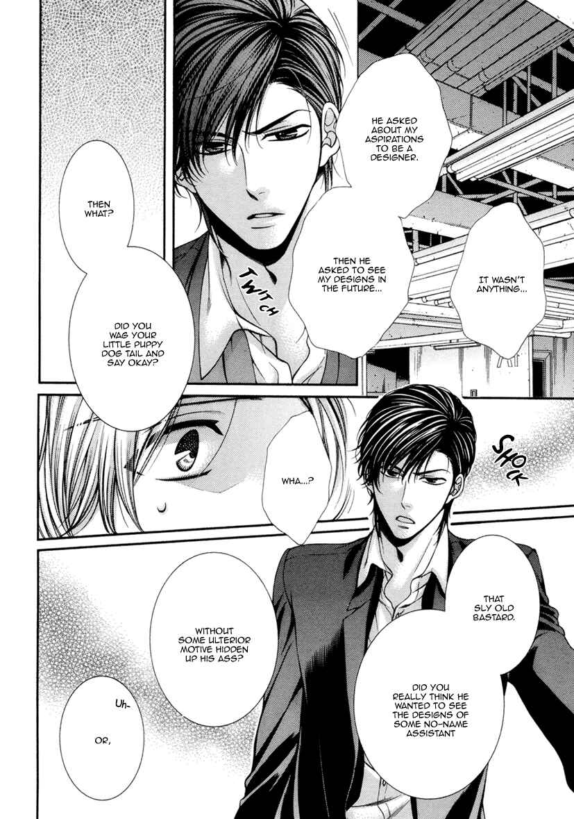 Page 19 Chapter 3 Renai Paradox