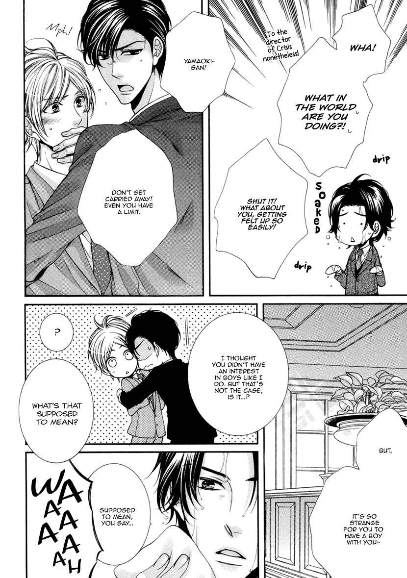 Page 29 Chapter 3 Renai Paradox
