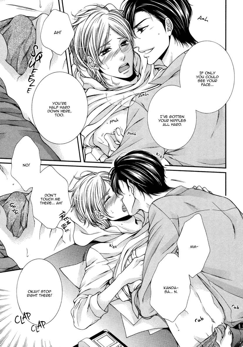 Page 6 Chapter 3 Renai Paradox