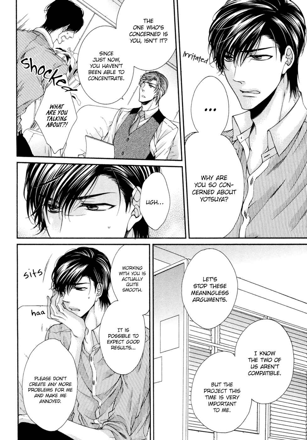 Page 12 Chapter 11 Renai Paradox