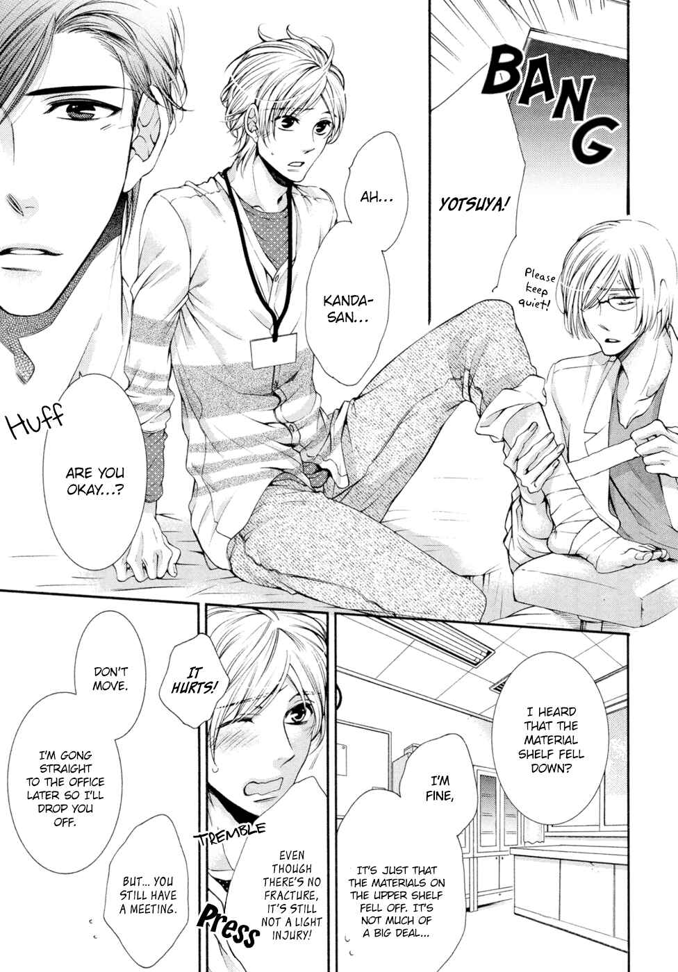 Page 17 Chapter 11 Renai Paradox