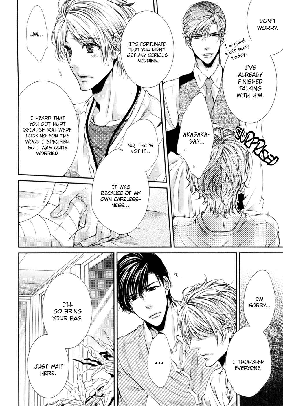 Page 18 Chapter 11 Renai Paradox