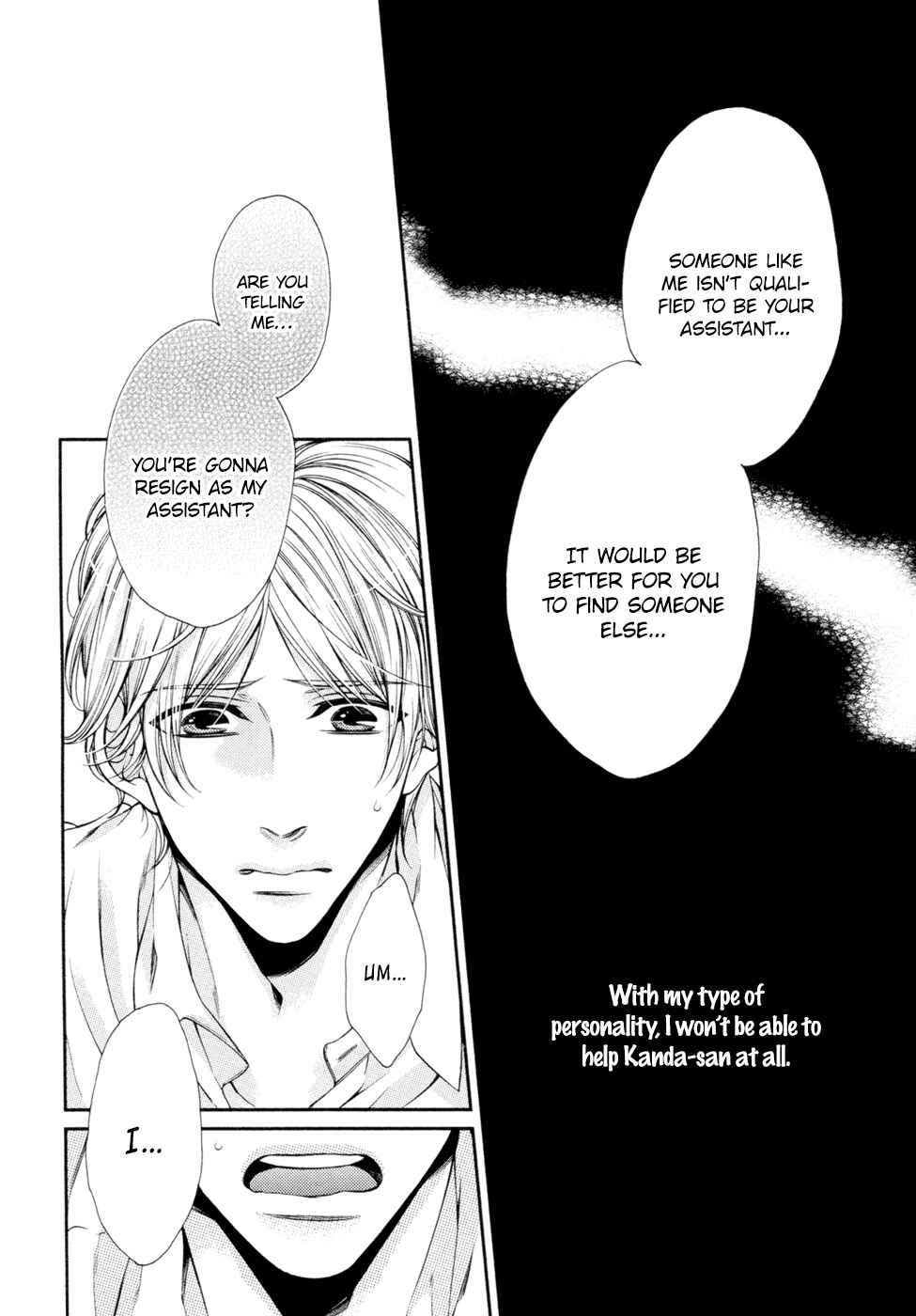 Page 22 Chapter 11 Renai Paradox
