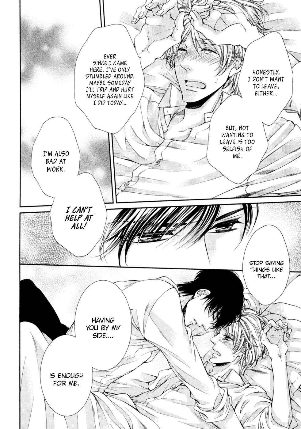 Page 24 Chapter 11 Renai Paradox