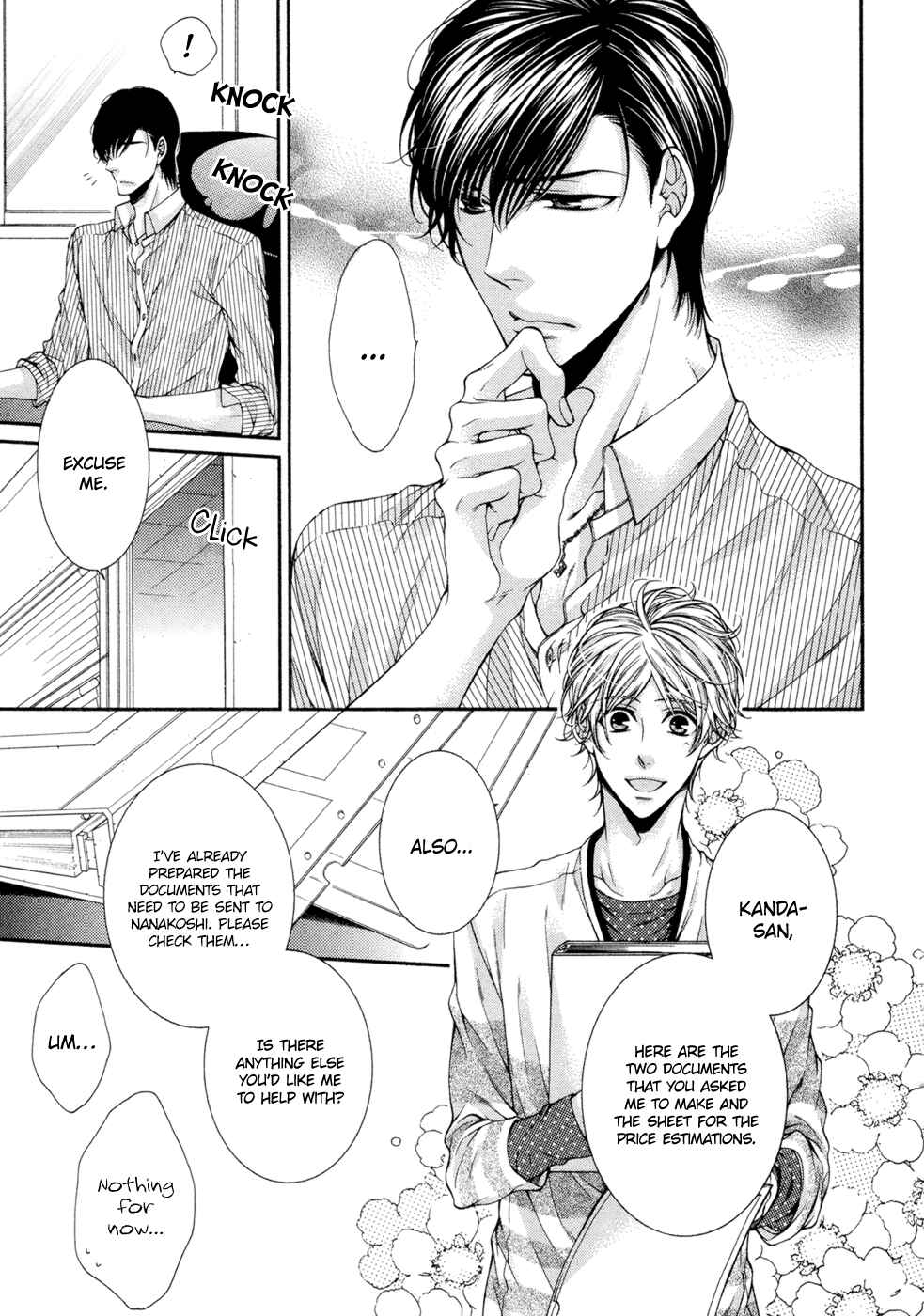 Page 5 Chapter 11 Renai Paradox