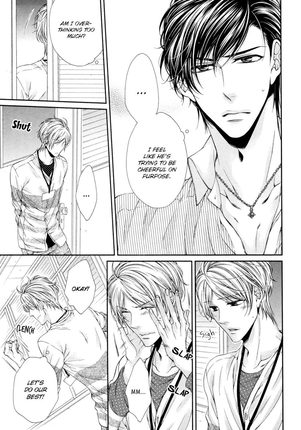 Page 7 Chapter 11 Renai Paradox