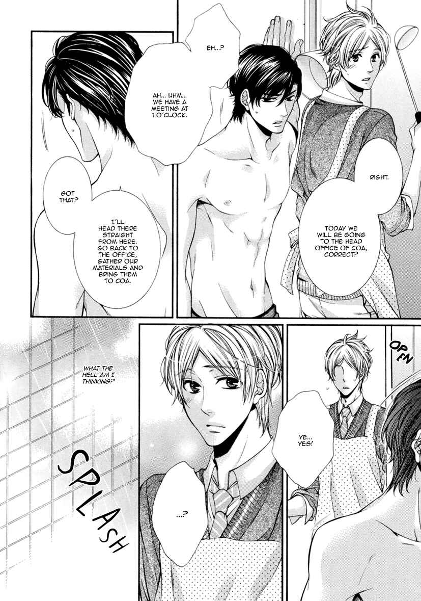 Page 11 Chapter 4 Renai Paradox