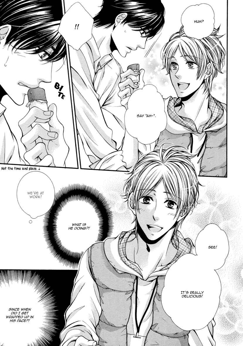 Page 18 Chapter 4 Renai Paradox