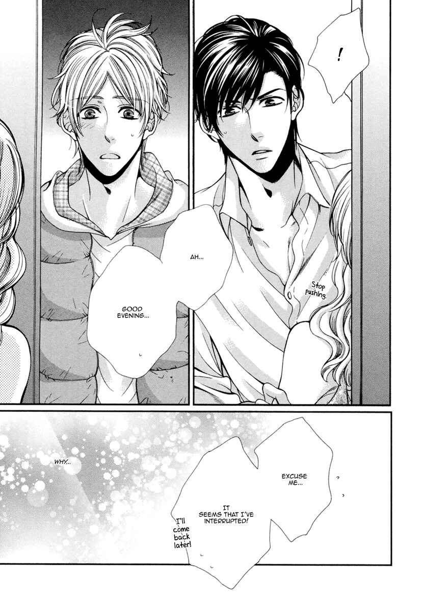 Page 22 Chapter 4 Renai Paradox