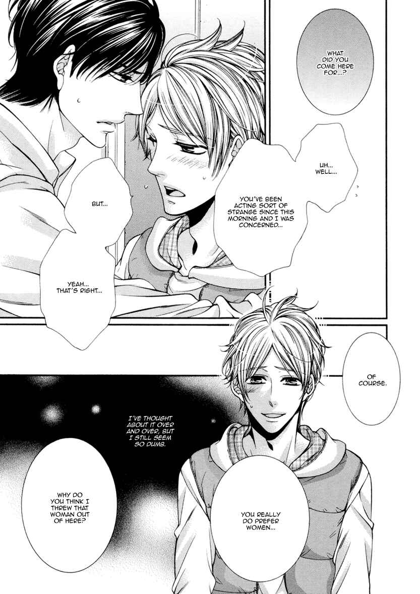 Page 24 Chapter 4 Renai Paradox