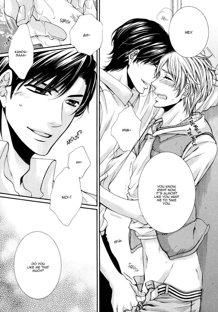 Page 26 Chapter 4 Renai Paradox