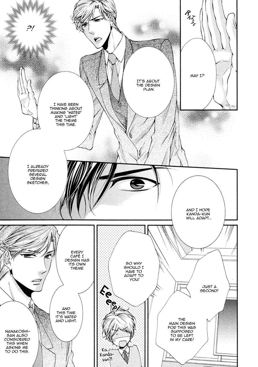 Page 11 Chapter 10 Renai Paradox