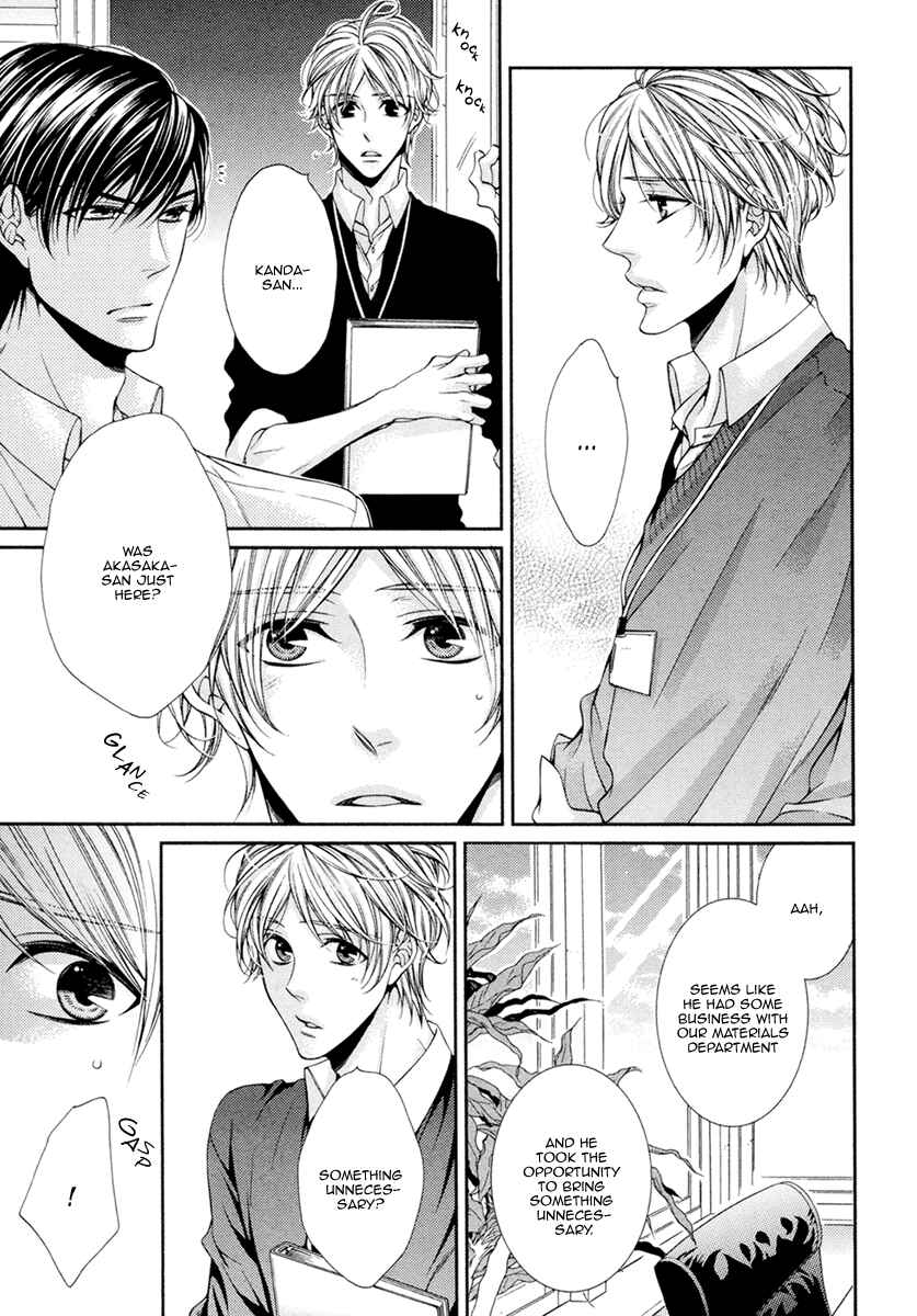 Page 29 Chapter 10 Renai Paradox