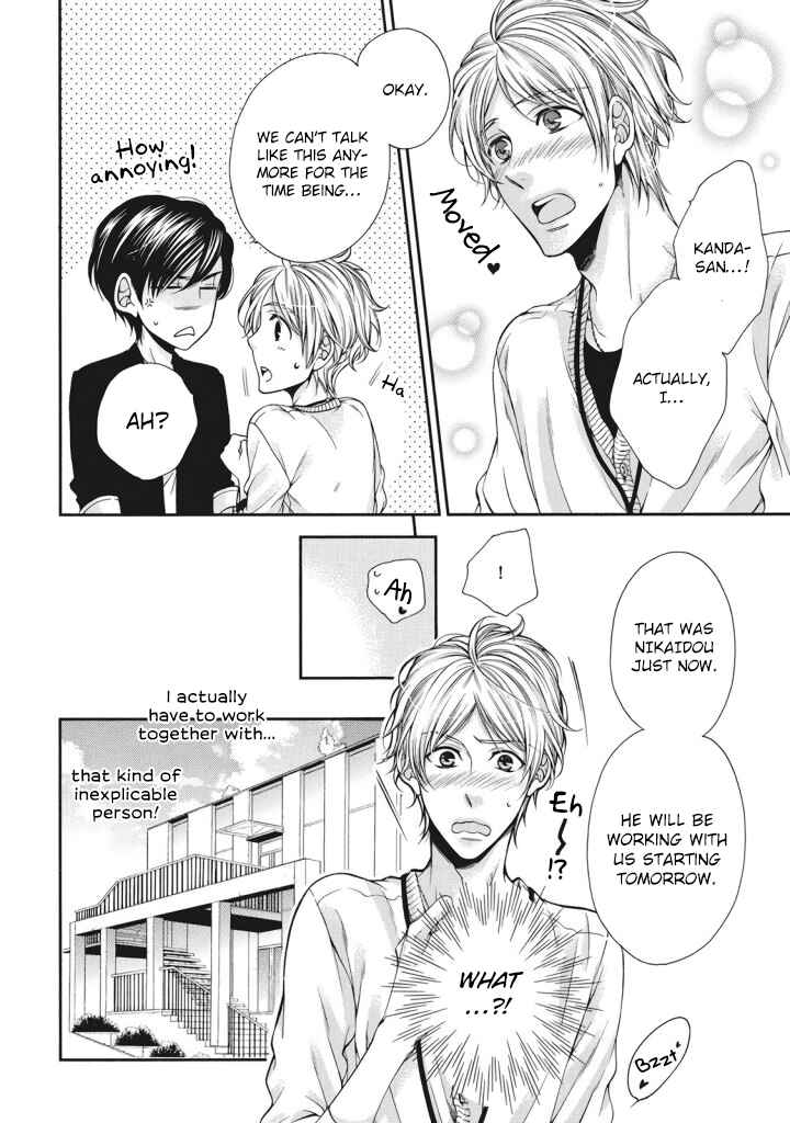 Page 10 Chapter 2 Renai Paradox