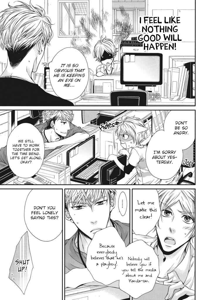 Page 11 Chapter 2 Renai Paradox