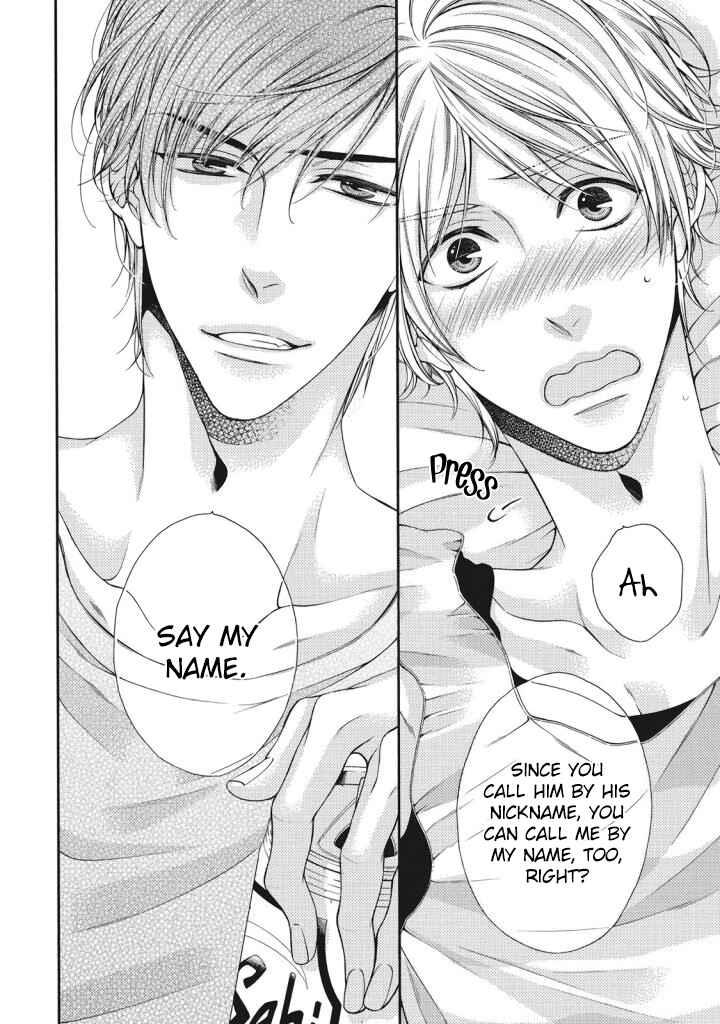 Page 20 Chapter 2 Renai Paradox
