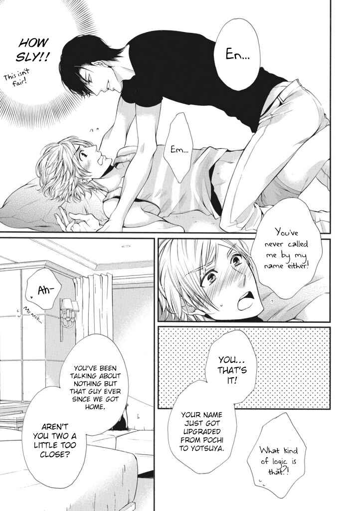 Page 21 Chapter 2 Renai Paradox