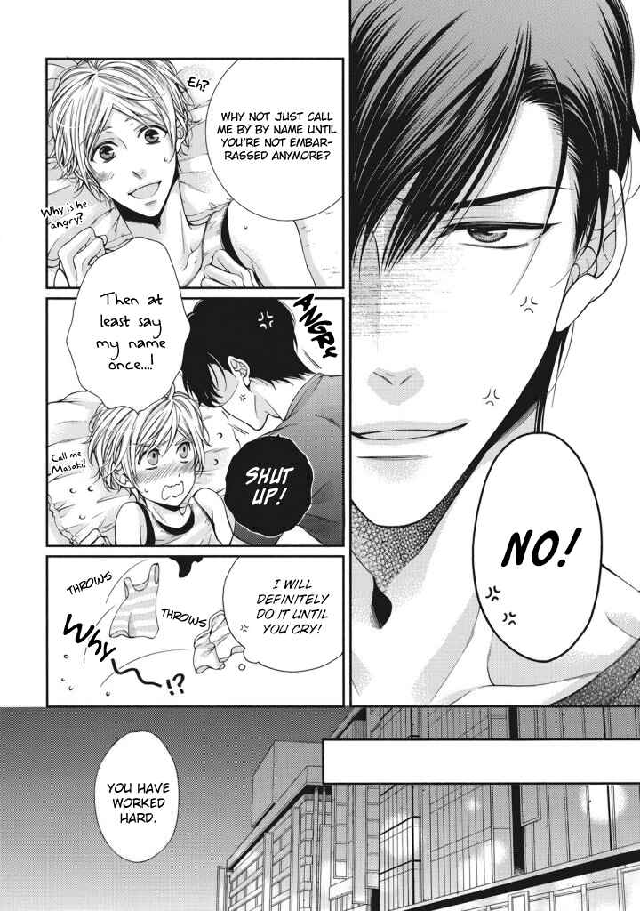 Page 24 Chapter 2 Renai Paradox