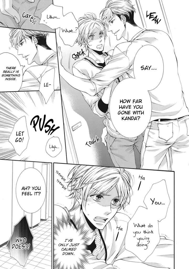 Page 5 Chapter 2 Renai Paradox