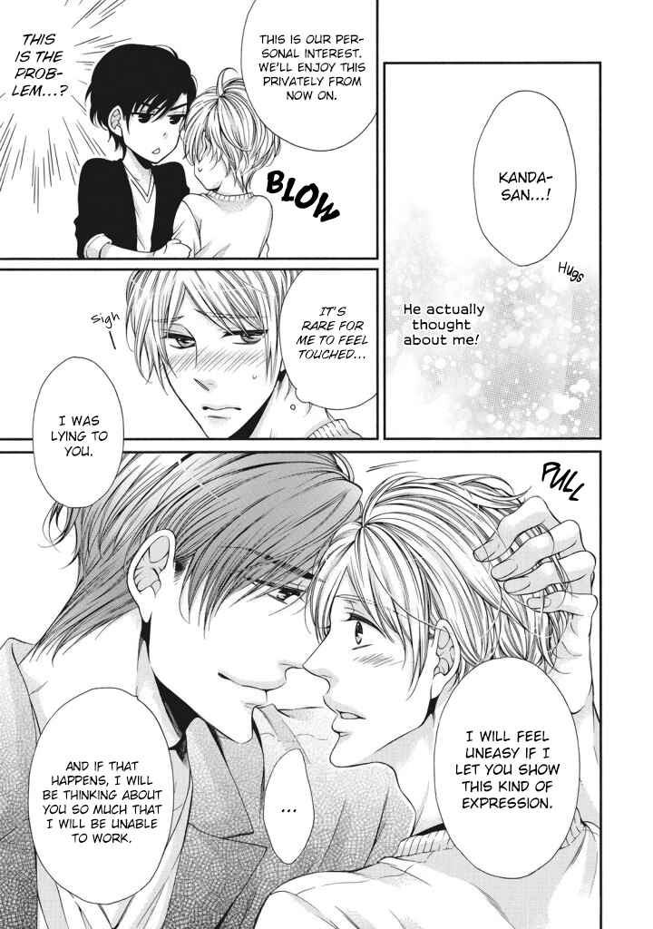 Page 9 Chapter 2 Renai Paradox