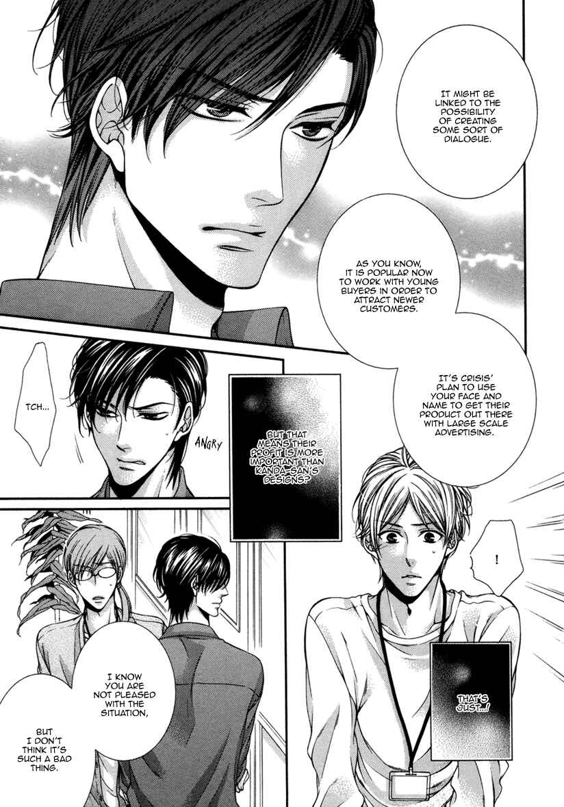Page 10 Chapter 2 Renai Paradox