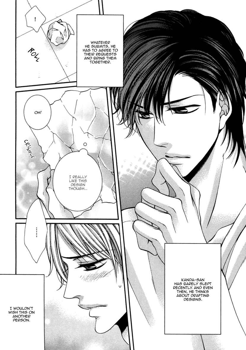 Page 15 Chapter 2 Renai Paradox